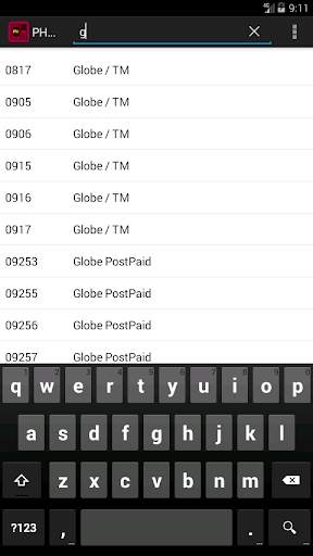PH Mobile Prefix screenshot 5