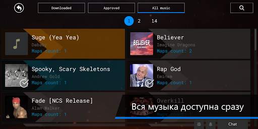 Beat Slayer screenshot 1