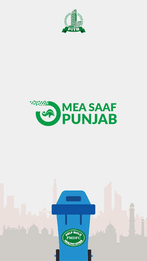 MEA SAAF PUNJAB screenshot 1