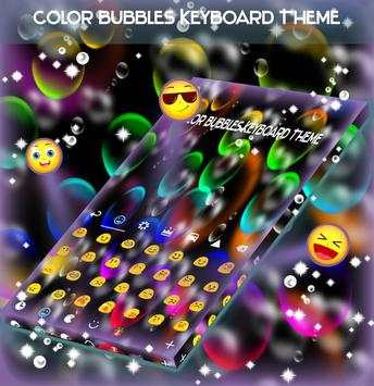 Color Bubbles Keyboard Theme screenshot 2