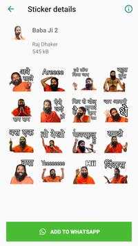BabaJi Whatsapp Stickers With Funny Hindi Dialogue screenshot 4