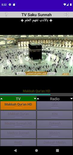 TV SAKU SUNNAH screenshot 4