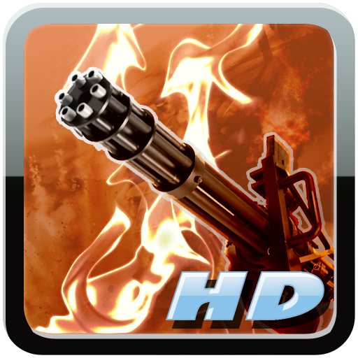 The Last Defender أيقونة