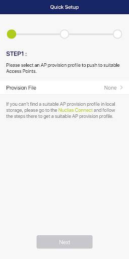 Nuclias Connect скриншот 2