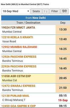 erail seat availability screenshot 2