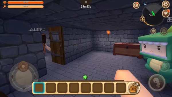 walkthrough: Mini World block Fan Art craft screenshot 3