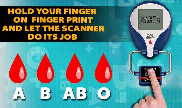 Blood Group Detector (Prank) screenshot 3