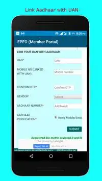 EPFO (Member Portal) screenshot 3