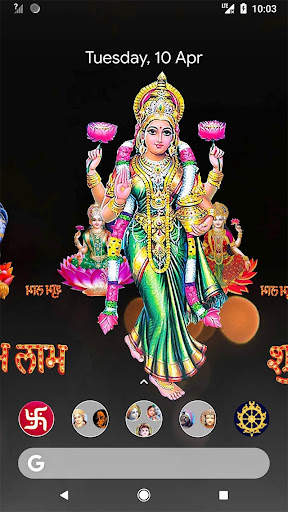 4D Lakshmi Live Wallpaper screenshot 8