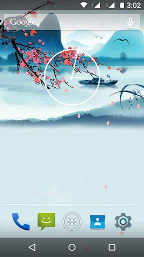Sakura Live Wallpaper screenshot 5