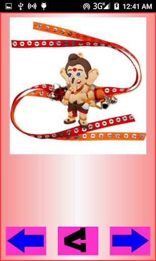 Raksha Bandhan Rakhi скриншот 2
