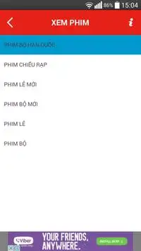 mPlayer screenshot 3
