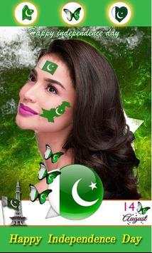 Pak Flag Photo Frame For Pictures Free App screenshot 7