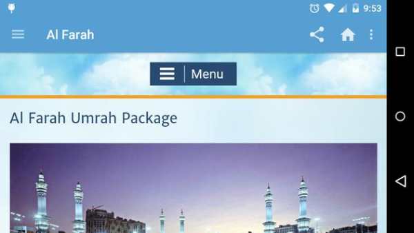 Al Farah Best Haj Umrah Group Kurnool screenshot 4