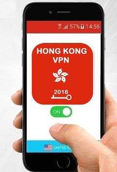 Hong Kong VPN Free 1 تصوير الشاشة