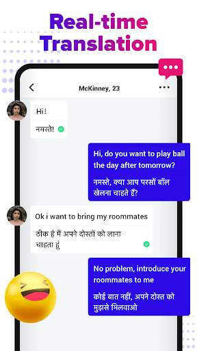 Viva screenshot 4