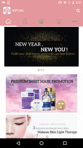IPPUNI : Korean Skincare Shop screenshot 1