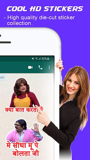 Comedy Night Stickers For Whatsapp screenshot 5