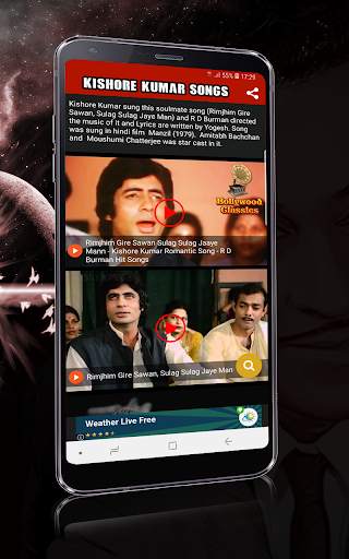 Kishore Kumar Songs screenshot 3