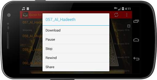 Quran for Malayalam AUDIO screenshot 8