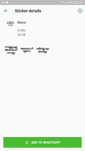 Malayalam Islamic Stickers screenshot 5