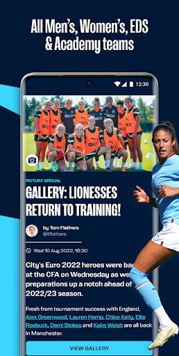 Manchester City Official App 4 تصوير الشاشة