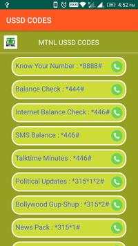 All Network USSD Codes- Airtel, Jio, Vodafone etc. screenshot 3