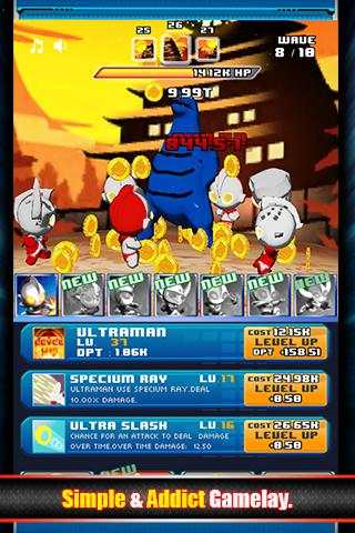 Ultraman Bros. screenshot 2