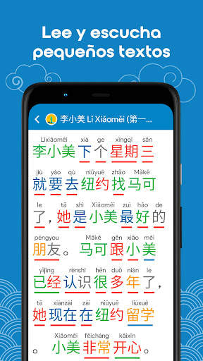 Aprende chino HSK3 Chinesimple screenshot 4