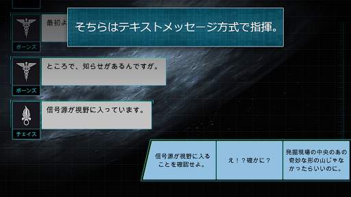 サバイバルクエストゲーム screenshot 2