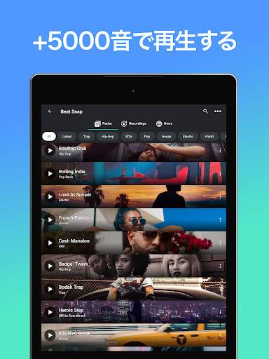 Beat Snap - Music & Beat Maker screenshot 8
