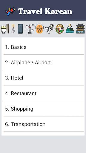 Travel Korean screenshot 1