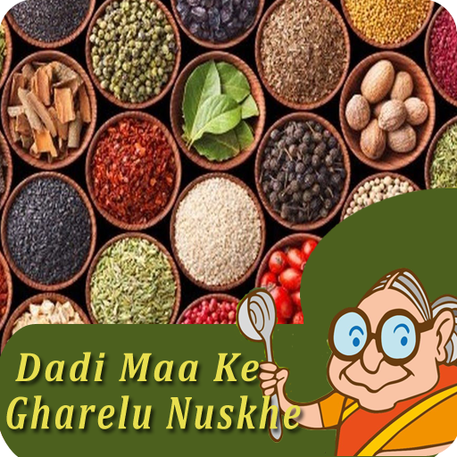 ikon Dadi Maa Ke Gharelu Nuskhe