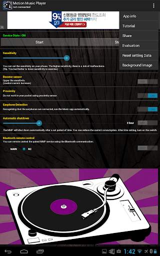 Motion Music Player (MMP) screenshot 11