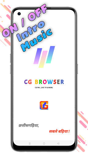 CG Browser (CG FM & Fast Browser) screenshot 1