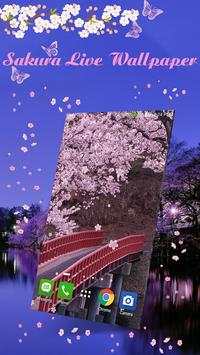 Sakura Live Wallpaper screenshot 1
