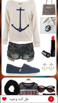 Teen Outfit Ideas 2018 screenshot 2