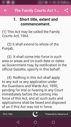 FCA 1964 - Family Courts Act स्क्रीनशॉट 3