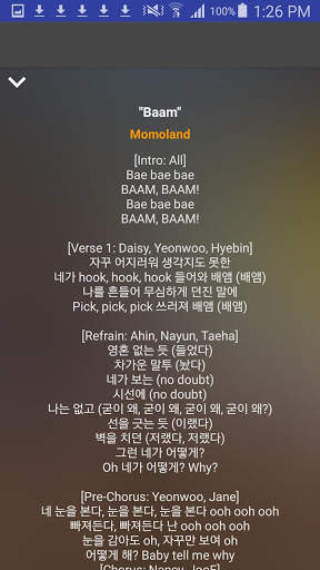 Kpop Music Online screenshot 3