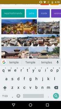 Nepali Browser - 4G screenshot 3