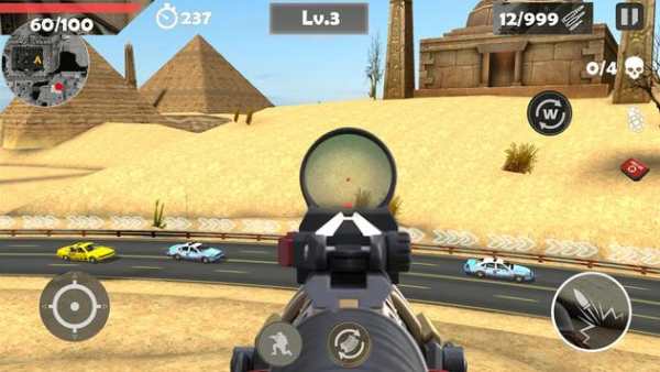 Traffic Sniper Counter Attack screenshot 1