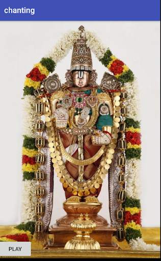 Om Namo Venkatesaya screenshot 1