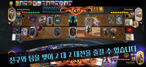 Mythgard CCG screenshot 3