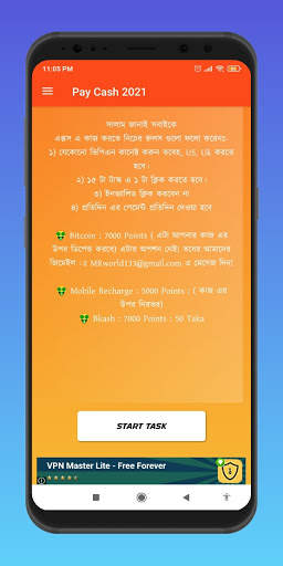 BD Earn Cash - 2021 screenshot 4