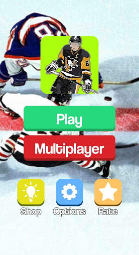 Hockey Player Quiz screenshot 1