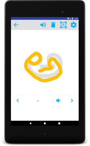 Telugu Alphabet screenshot 11