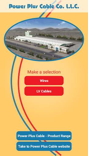 Cable Size Calculator screenshot 1