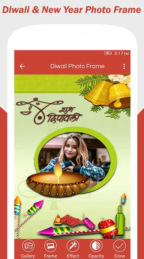 Diwali Photo Frame | DP Profile Maker screenshot 2