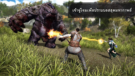 Evil Lands: Online Action RPG screenshot 8