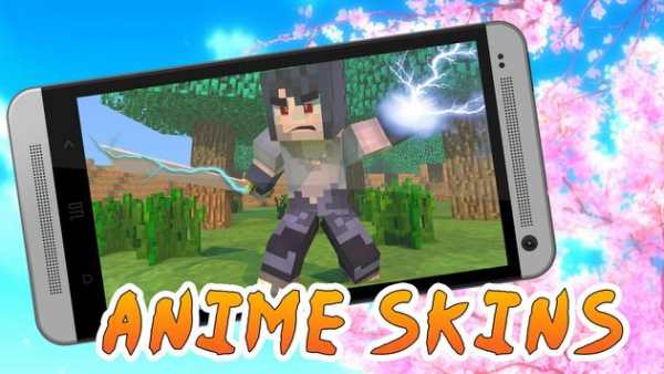 Anime skins for Minecraft screenshot 2